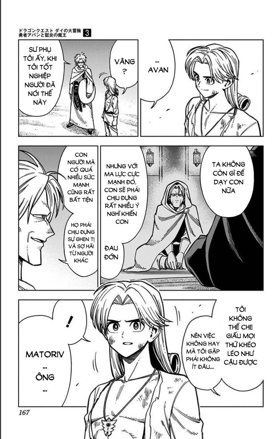 Dragon Quest – Dũng Giả Avan Và Ngục Viêm Ma Vương Chapter 12 - Trang 2