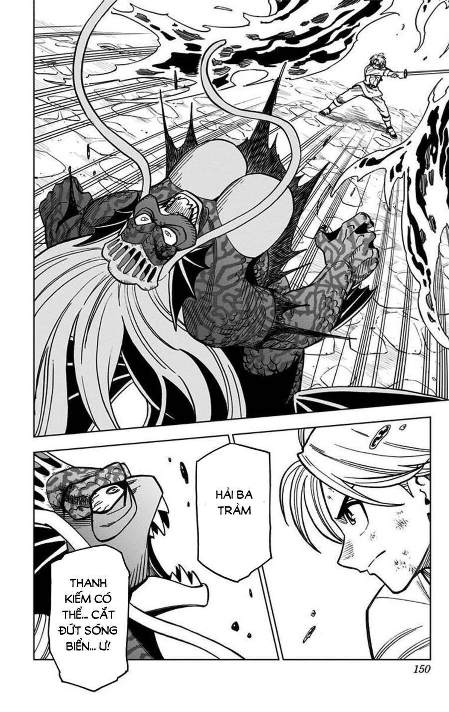 Dragon Quest – Dũng Giả Avan Và Ngục Viêm Ma Vương Chapter 12 - Trang 2