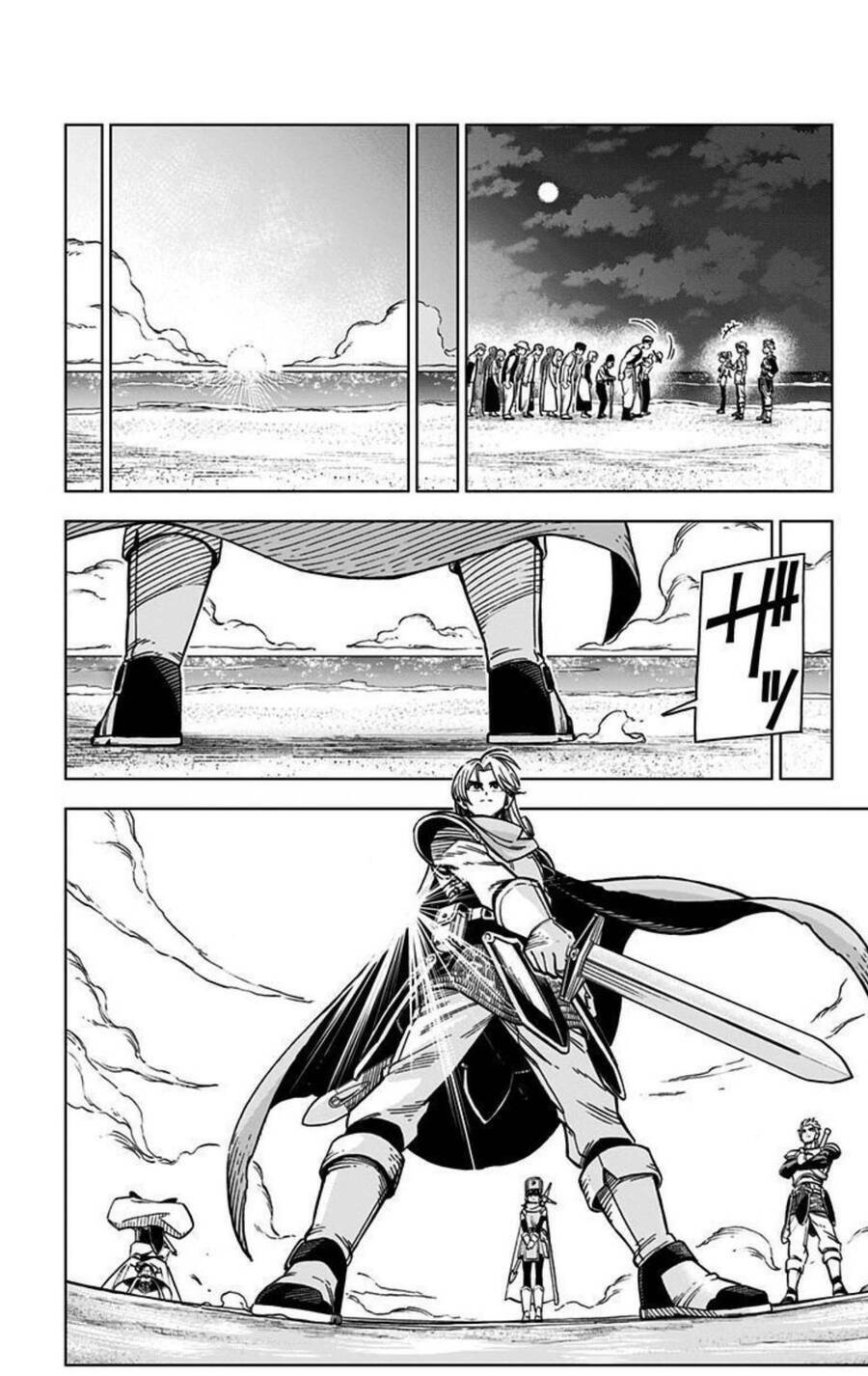 Dragon Quest – Dũng Giả Avan Và Ngục Viêm Ma Vương Chapter 12 - Trang 2