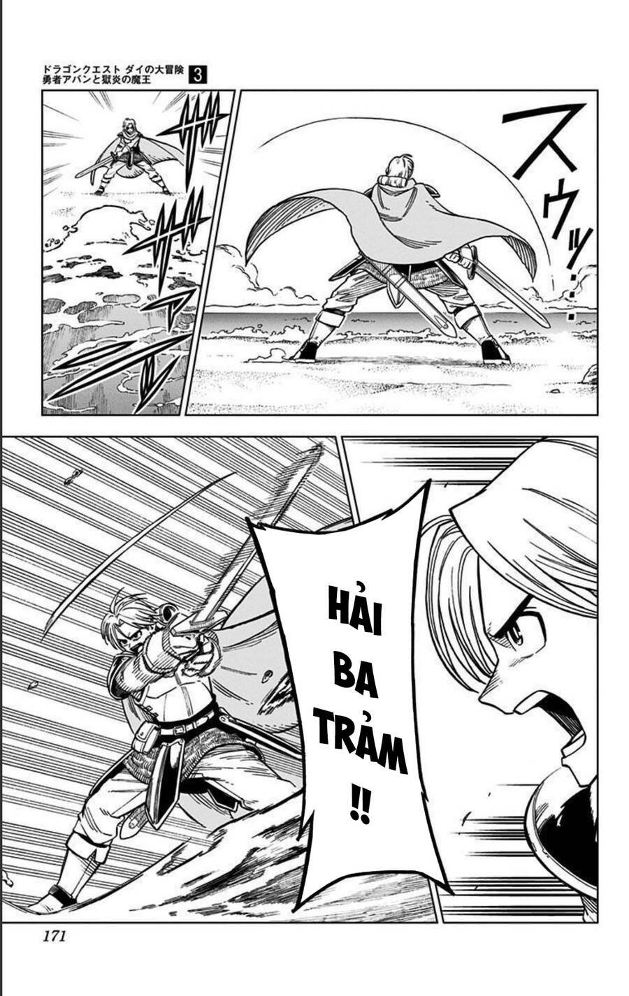 Dragon Quest – Dũng Giả Avan Và Ngục Viêm Ma Vương Chapter 12 - Trang 2