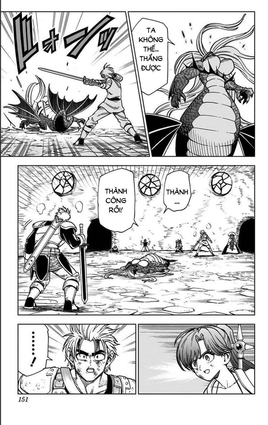 Dragon Quest – Dũng Giả Avan Và Ngục Viêm Ma Vương Chapter 12 - Trang 2