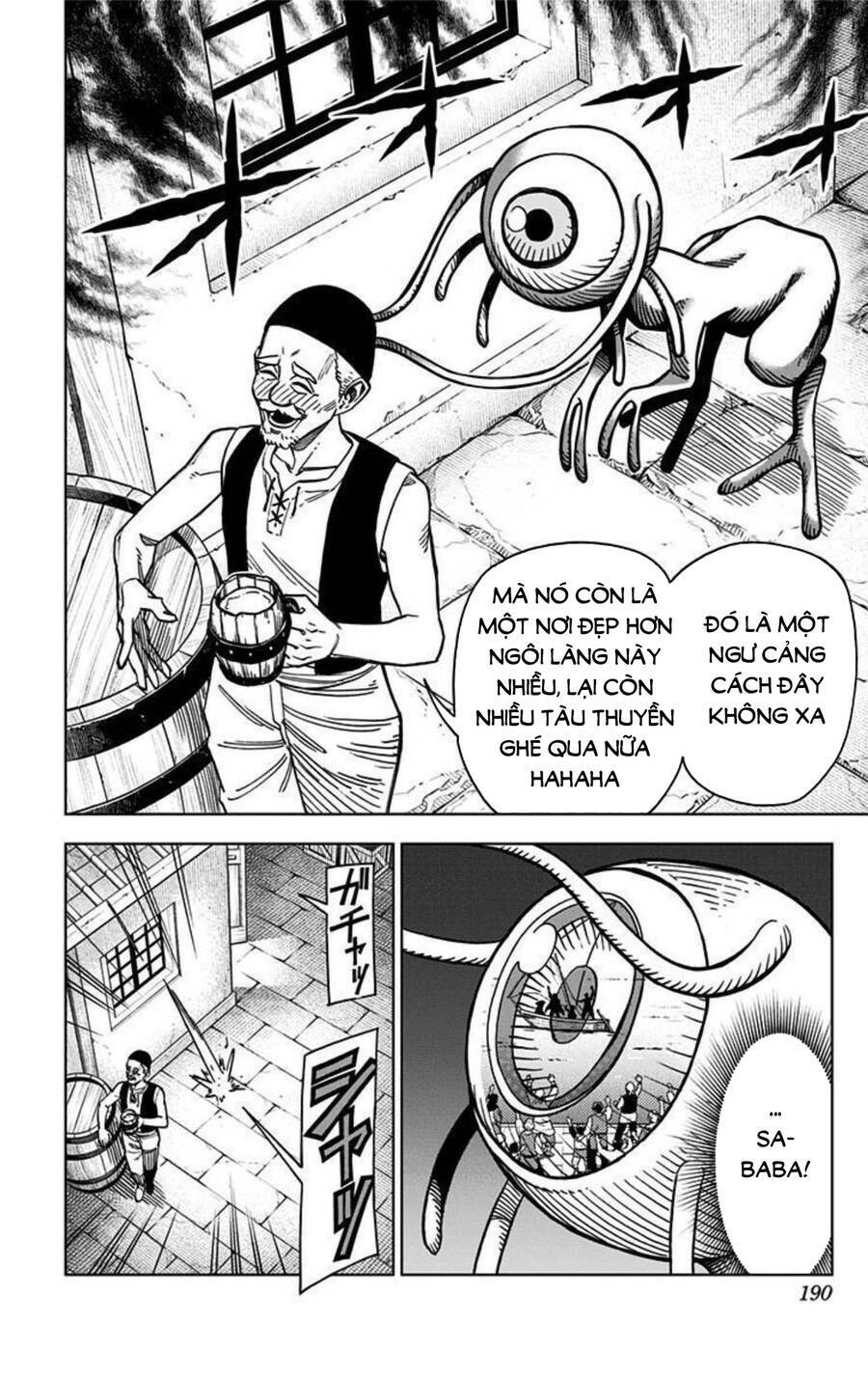 Dragon Quest – Dũng Giả Avan Và Ngục Viêm Ma Vương Chapter 12 - Trang 2