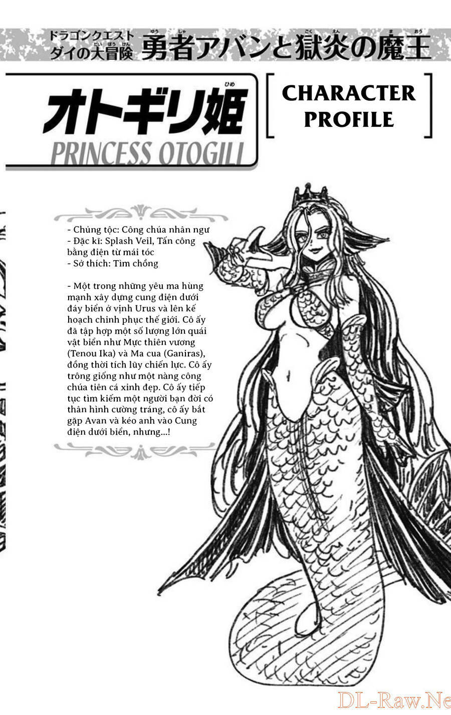 Dragon Quest – Dũng Giả Avan Và Ngục Viêm Ma Vương Chapter 12 - Trang 2