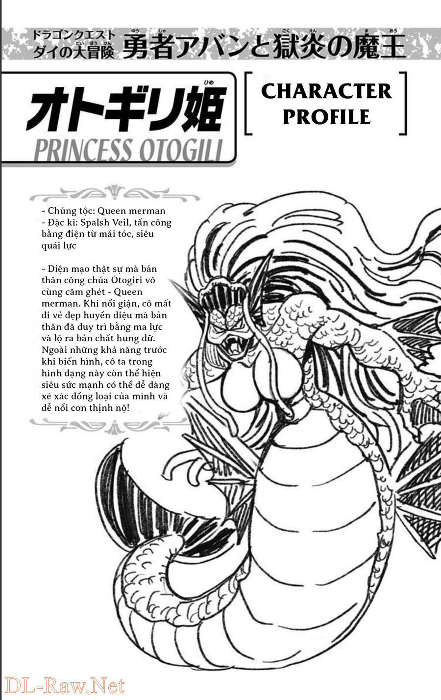 Dragon Quest – Dũng Giả Avan Và Ngục Viêm Ma Vương Chapter 12 - Trang 2