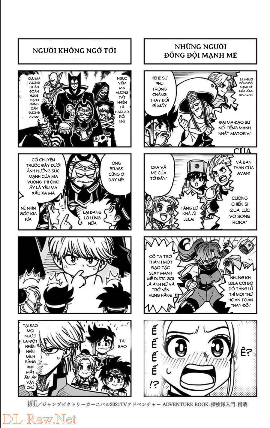 Dragon Quest – Dũng Giả Avan Và Ngục Viêm Ma Vương Chapter 12 - Trang 2