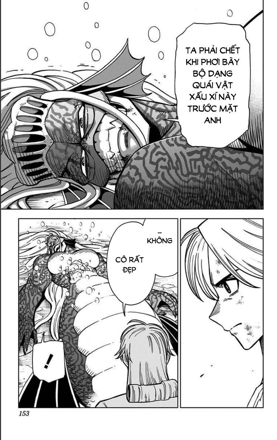 Dragon Quest – Dũng Giả Avan Và Ngục Viêm Ma Vương Chapter 12 - Trang 2