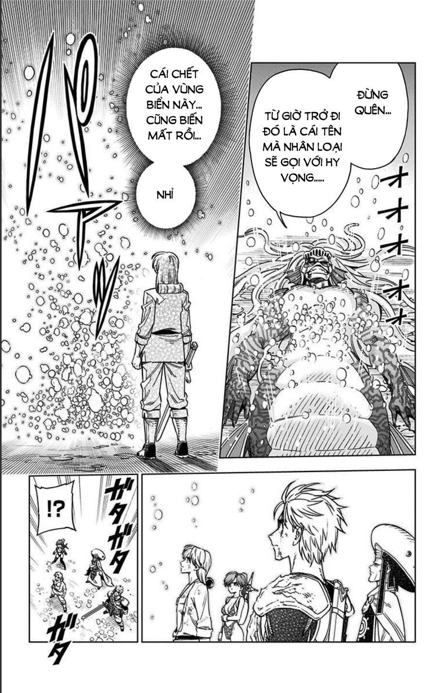 Dragon Quest – Dũng Giả Avan Và Ngục Viêm Ma Vương Chapter 12 - Trang 2