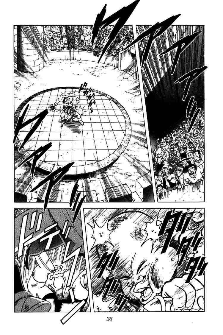 Dragon Quest – Dũng Giả Avan Và Ngục Viêm Ma Vương Chapter 120 - Trang 2