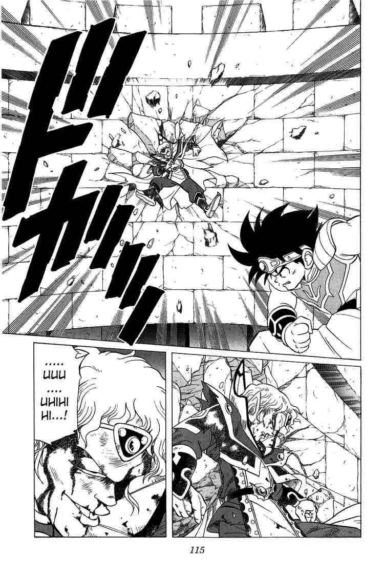 Dragon Quest – Dũng Giả Avan Và Ngục Viêm Ma Vương Chapter 124 - Trang 2