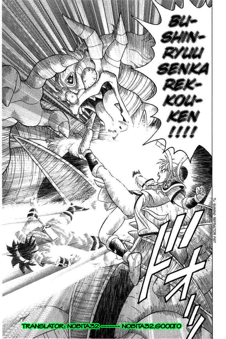 Dragon Quest – Dũng Giả Avan Và Ngục Viêm Ma Vương Chapter 129 - Trang 2