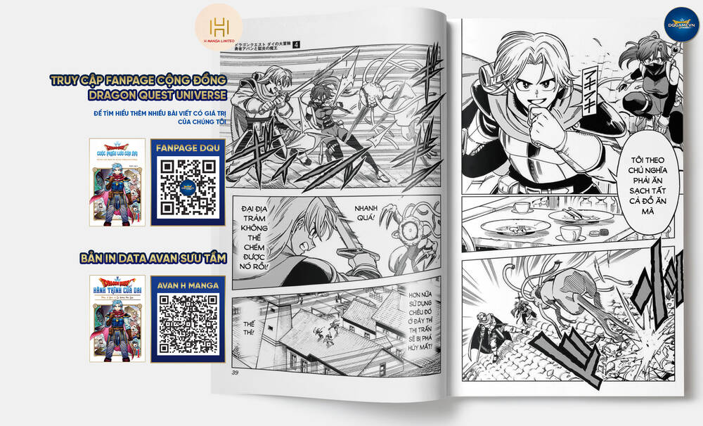 Dragon Quest – Dũng Giả Avan Và Ngục Viêm Ma Vương Chapter 13 - Trang 2