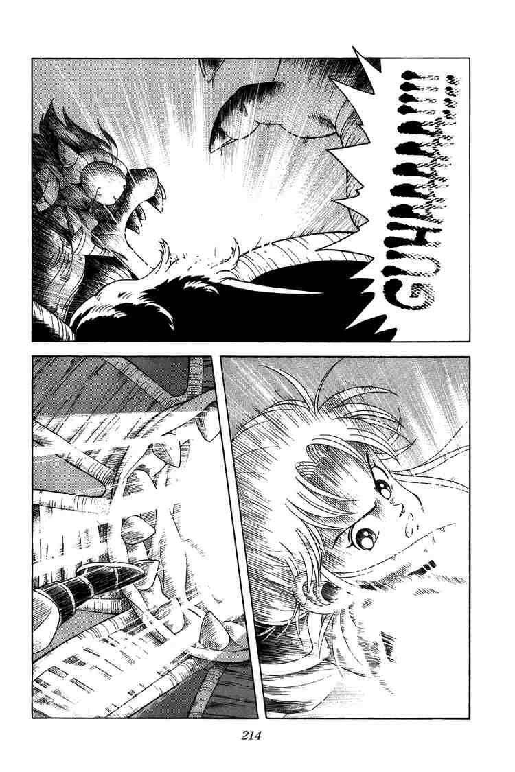 Dragon Quest – Dũng Giả Avan Và Ngục Viêm Ma Vương Chapter 130 - Trang 2