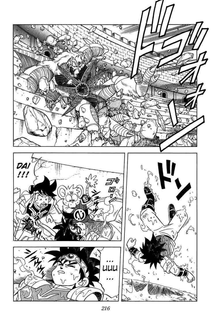 Dragon Quest – Dũng Giả Avan Và Ngục Viêm Ma Vương Chapter 130 - Trang 2