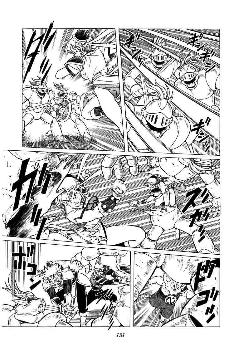 Dragon Quest – Dũng Giả Avan Và Ngục Viêm Ma Vương Chapter 142 - Trang 2