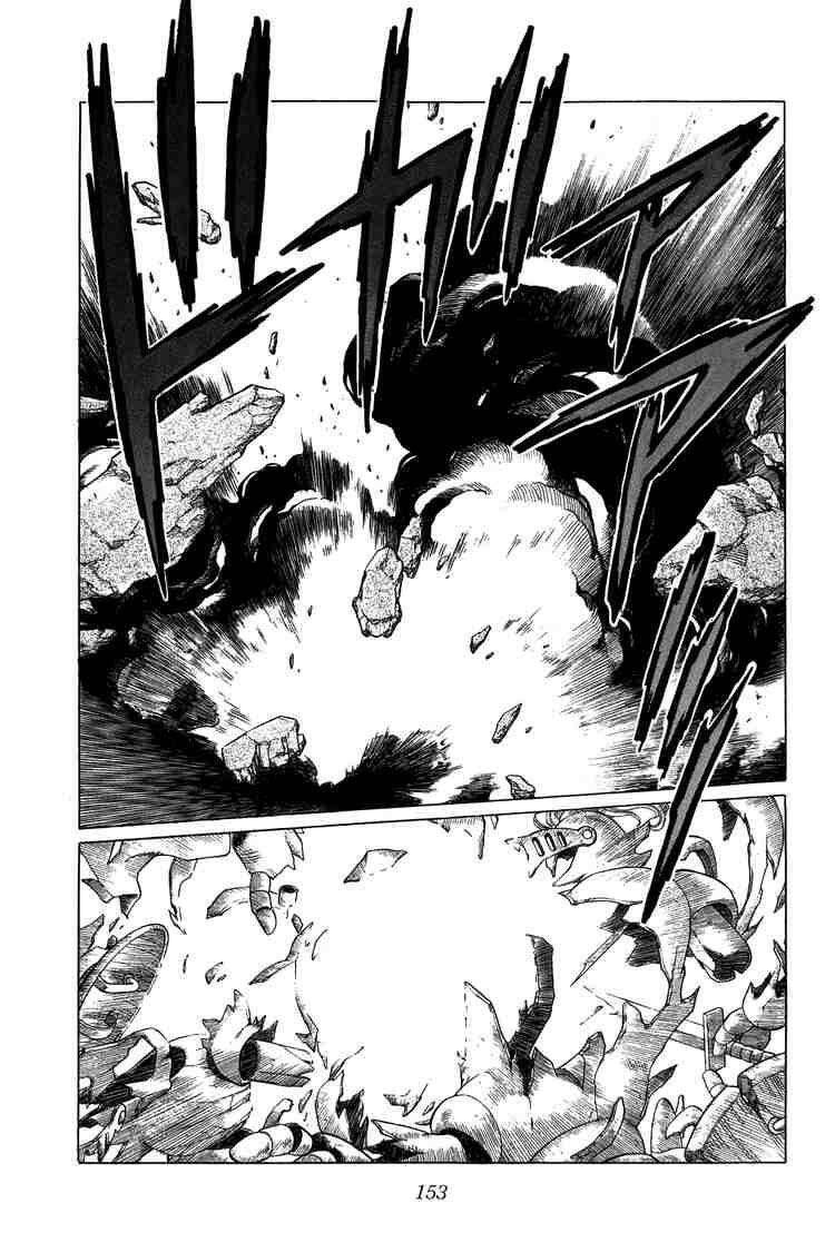 Dragon Quest – Dũng Giả Avan Và Ngục Viêm Ma Vương Chapter 142 - Trang 2