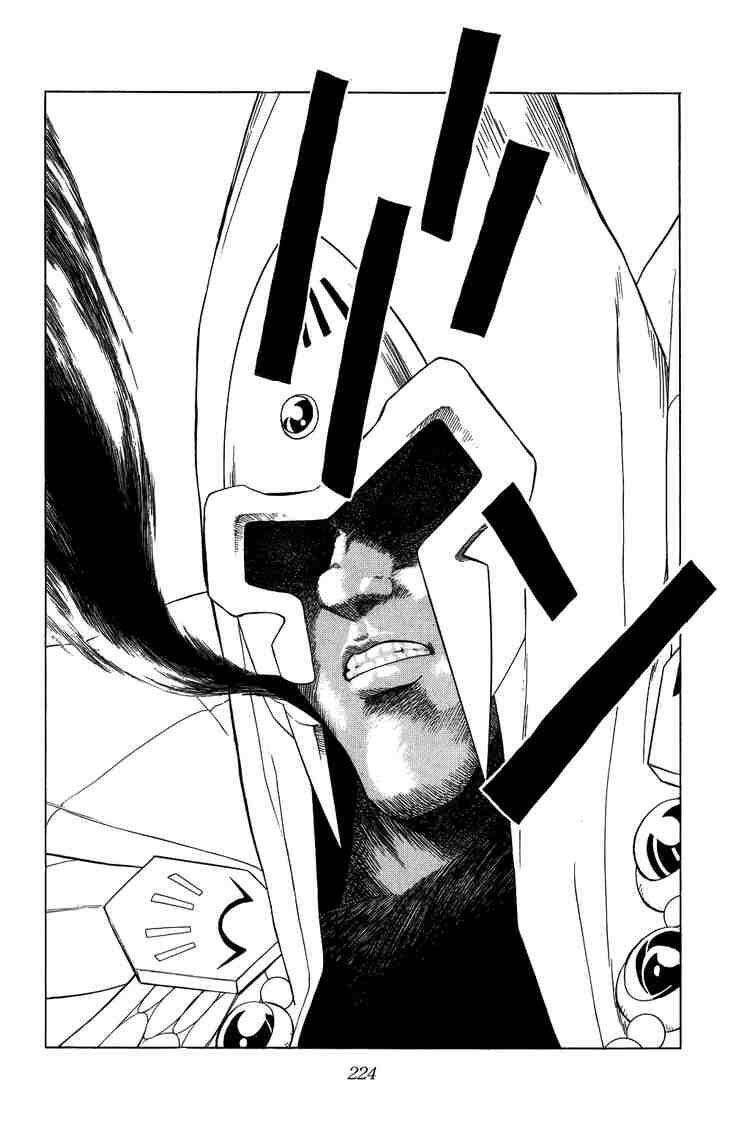 Dragon Quest – Dũng Giả Avan Và Ngục Viêm Ma Vương Chapter 146 - Trang 2