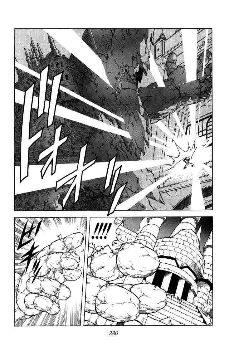 Dragon Quest – Dũng Giả Avan Và Ngục Viêm Ma Vương Chapter 149 - Trang 2