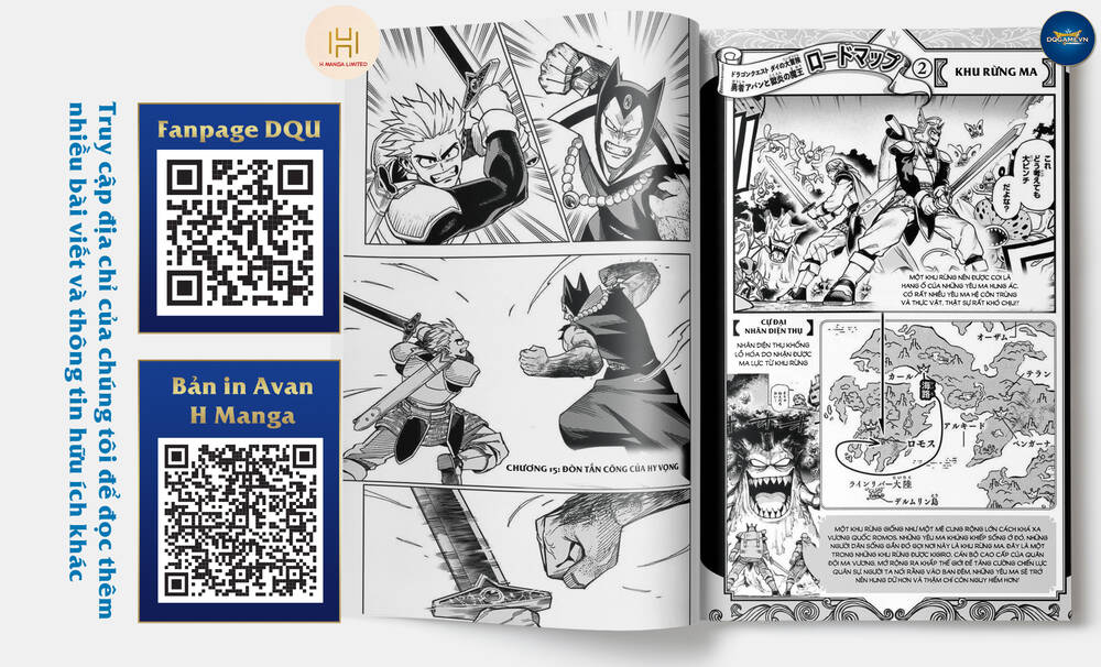 Dragon Quest – Dũng Giả Avan Và Ngục Viêm Ma Vương Chapter 15 - Trang 2