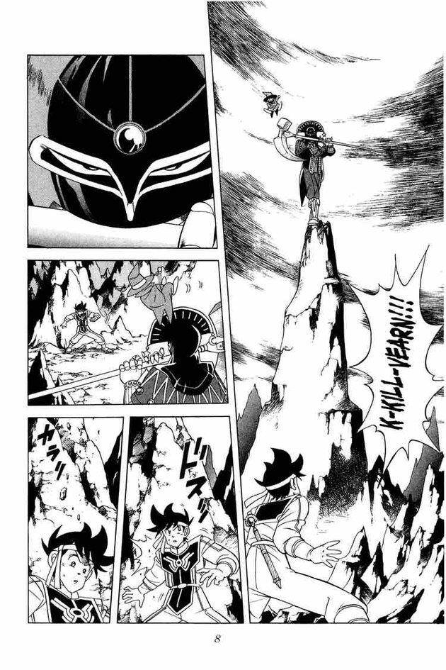 Dragon Quest – Dũng Giả Avan Và Ngục Viêm Ma Vương Chapter 152 - Trang 2