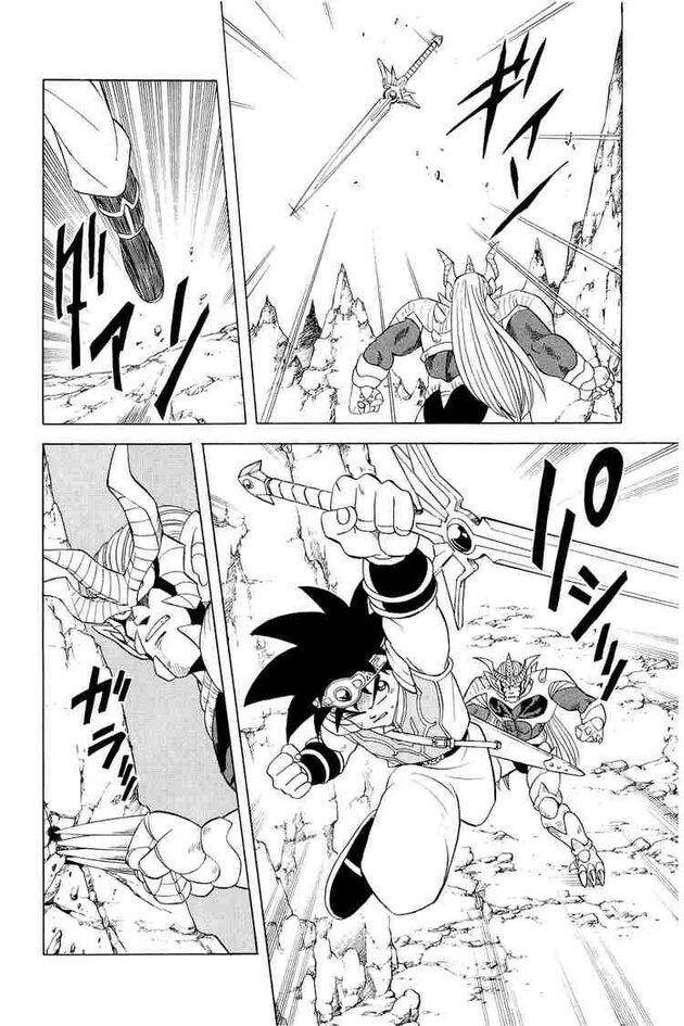 Dragon Quest – Dũng Giả Avan Và Ngục Viêm Ma Vương Chapter 154 - Trang 2