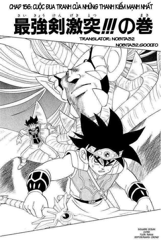 Dragon Quest – Dũng Giả Avan Và Ngục Viêm Ma Vương Chapter 156 - Trang 2