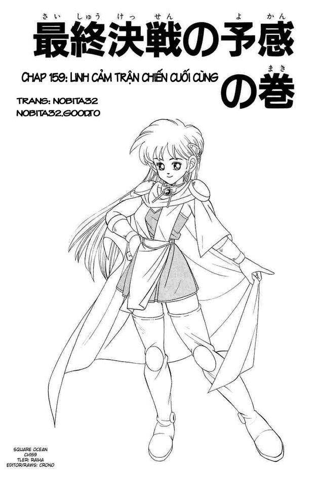 Dragon Quest – Dũng Giả Avan Và Ngục Viêm Ma Vương Chapter 159 - Trang 2