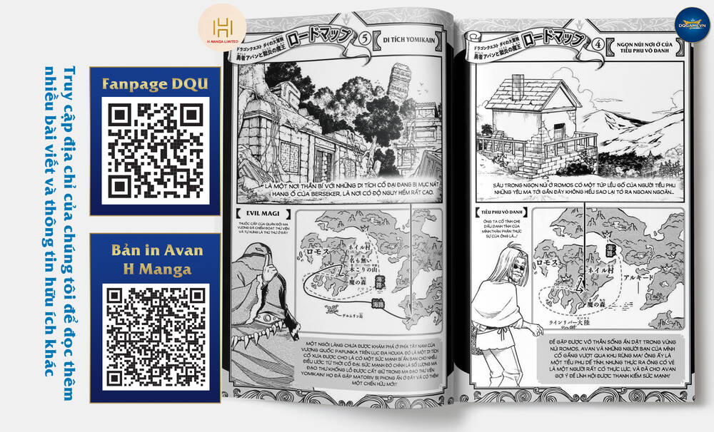 Dragon Quest – Dũng Giả Avan Và Ngục Viêm Ma Vương Chapter 16 - Trang 2