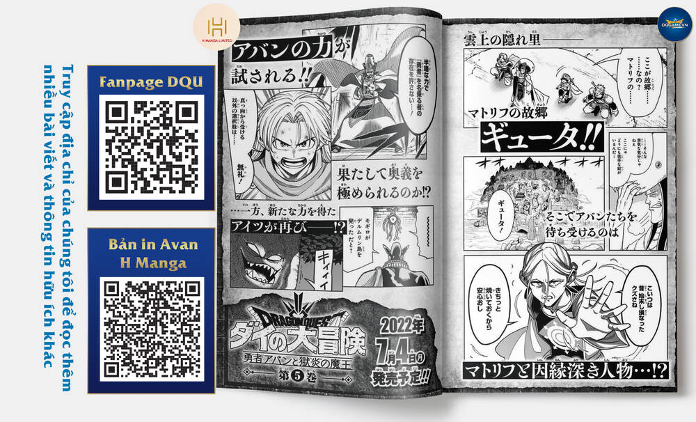 Dragon Quest – Dũng Giả Avan Và Ngục Viêm Ma Vương Chapter 16 - Trang 2