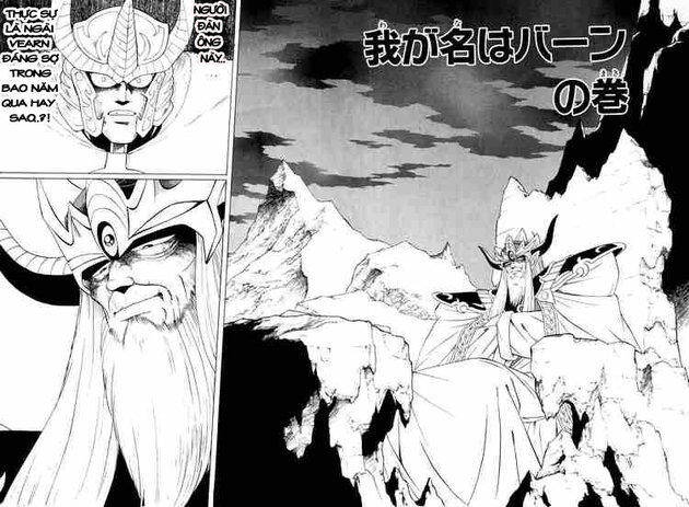 Dragon Quest – Dũng Giả Avan Và Ngục Viêm Ma Vương Chapter 160 - Trang 2