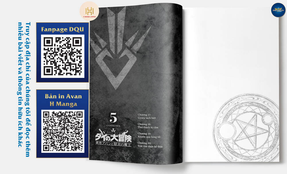 Dragon Quest – Dũng Giả Avan Và Ngục Viêm Ma Vương Chapter 17 - Trang 2