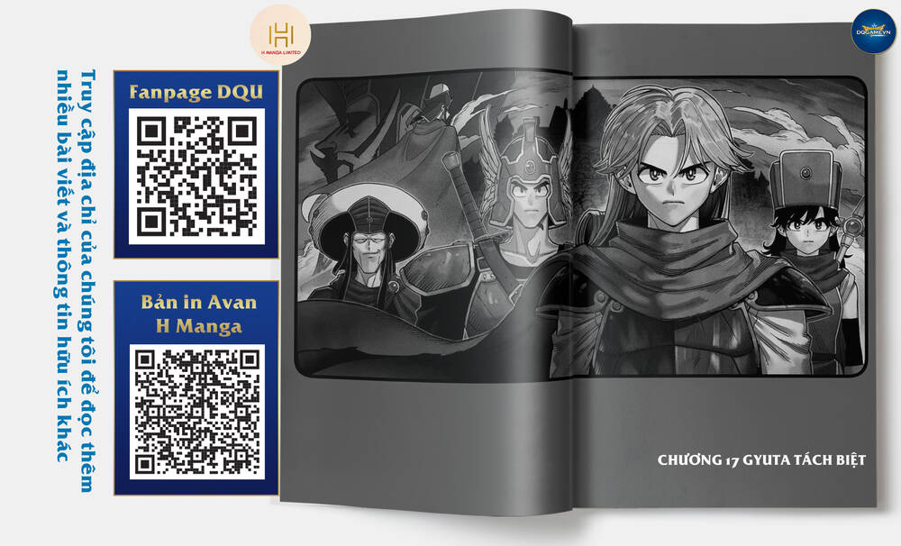Dragon Quest – Dũng Giả Avan Và Ngục Viêm Ma Vương Chapter 17 - Trang 2