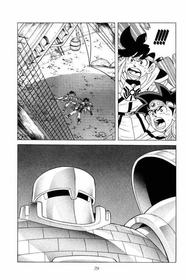 Dragon Quest – Dũng Giả Avan Và Ngục Viêm Ma Vương Chapter 172 - Trang 2