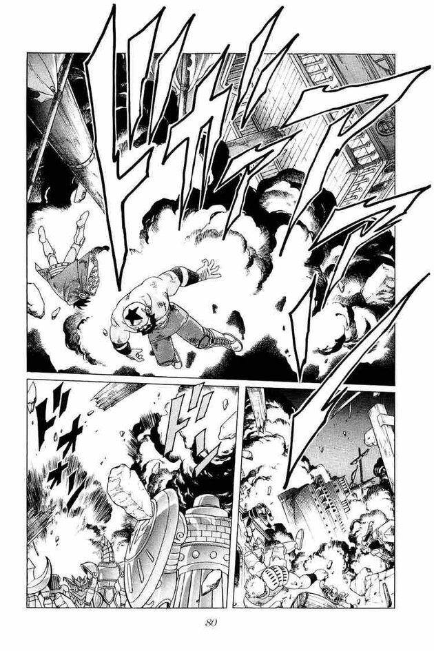 Dragon Quest – Dũng Giả Avan Và Ngục Viêm Ma Vương Chapter 172 - Trang 2