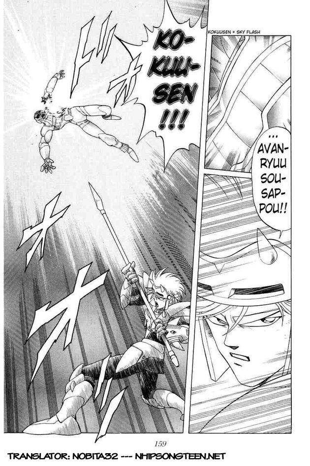 Dragon Quest – Dũng Giả Avan Và Ngục Viêm Ma Vương Chapter 176 - Trang 2