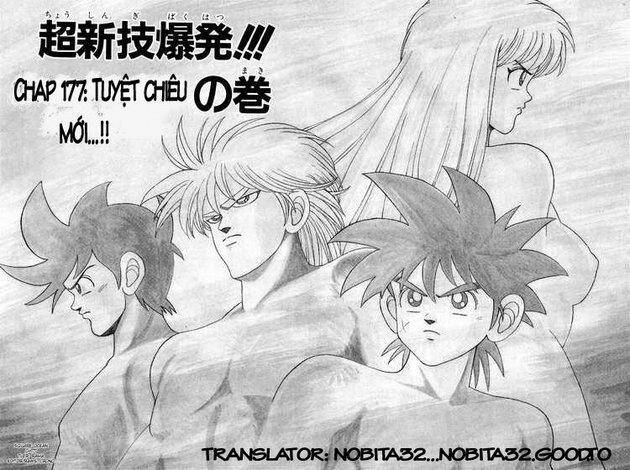 Dragon Quest – Dũng Giả Avan Và Ngục Viêm Ma Vương Chapter 177 - Trang 2