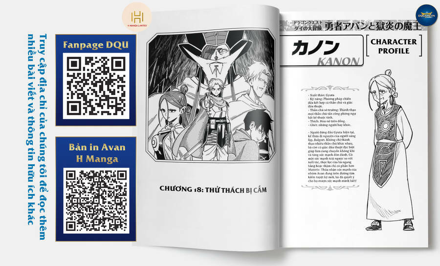 Dragon Quest – Dũng Giả Avan Và Ngục Viêm Ma Vương Chapter 18 - Trang 2