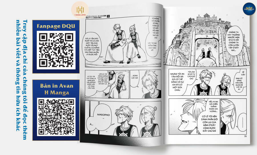 Dragon Quest – Dũng Giả Avan Và Ngục Viêm Ma Vương Chapter 18 - Trang 2