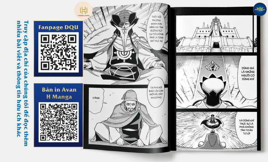 Dragon Quest – Dũng Giả Avan Và Ngục Viêm Ma Vương Chapter 18 - Trang 2
