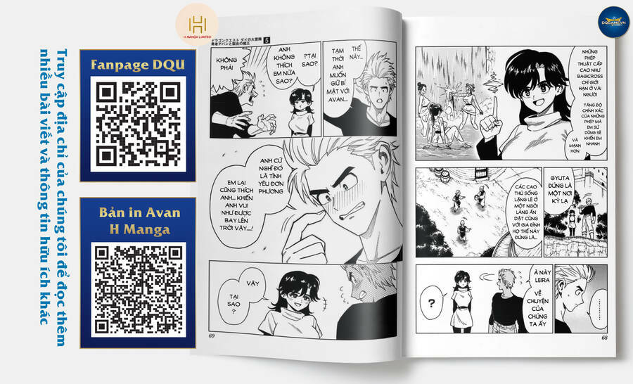 Dragon Quest – Dũng Giả Avan Và Ngục Viêm Ma Vương Chapter 18 - Trang 2