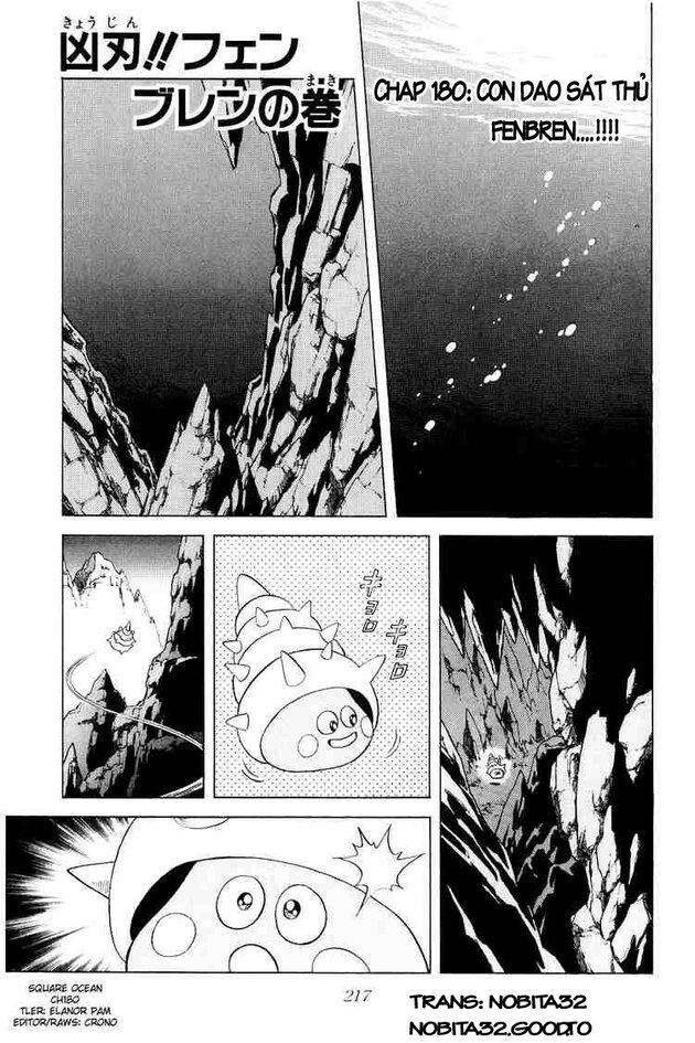 Dragon Quest – Dũng Giả Avan Và Ngục Viêm Ma Vương Chapter 180 - Trang 2