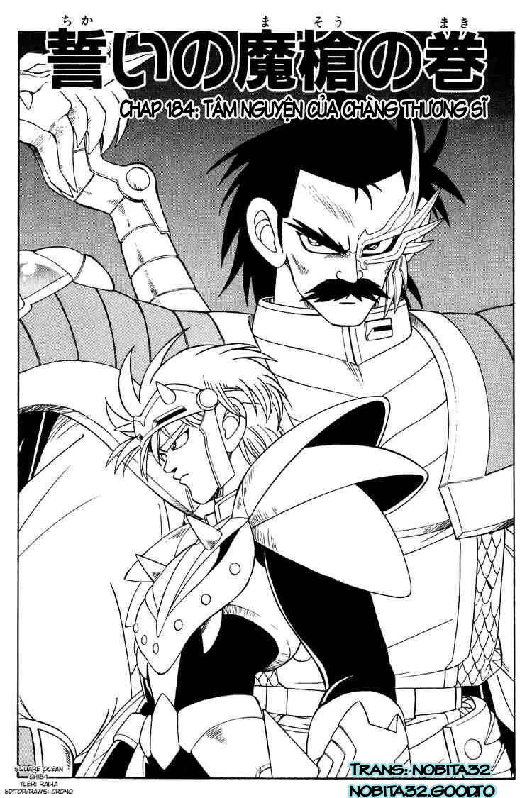 Dragon Quest – Dũng Giả Avan Và Ngục Viêm Ma Vương Chapter 184 - Trang 2