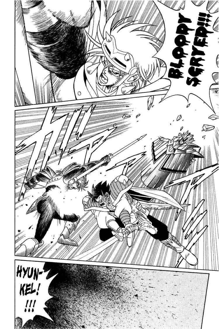 Dragon Quest – Dũng Giả Avan Và Ngục Viêm Ma Vương Chapter 185 - Trang 2