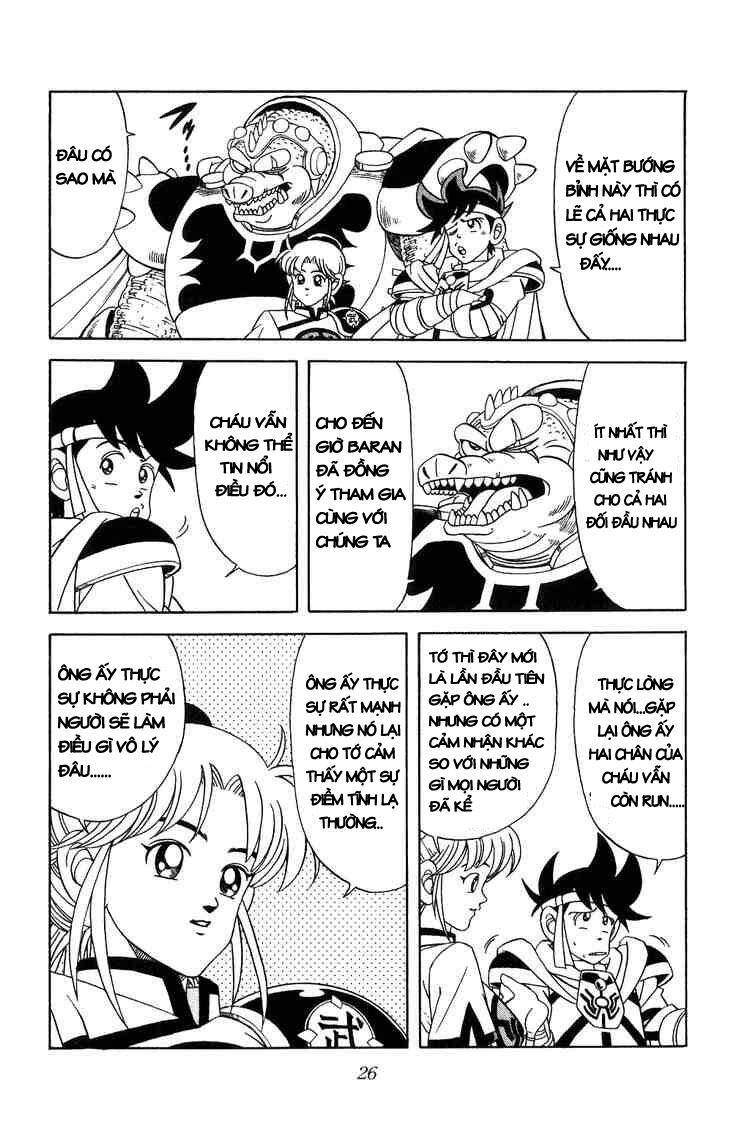 Dragon Quest – Dũng Giả Avan Và Ngục Viêm Ma Vương Chapter 186 - Trang 2