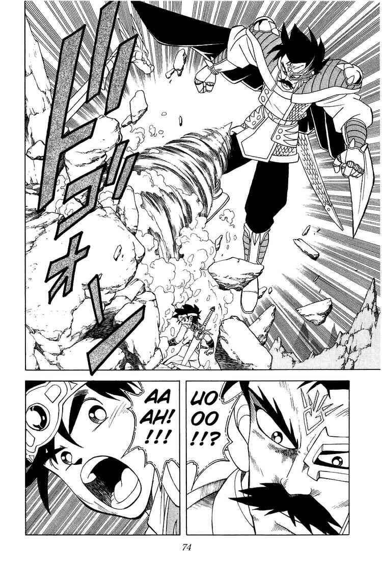 Dragon Quest – Dũng Giả Avan Và Ngục Viêm Ma Vương Chapter 188 - Trang 2