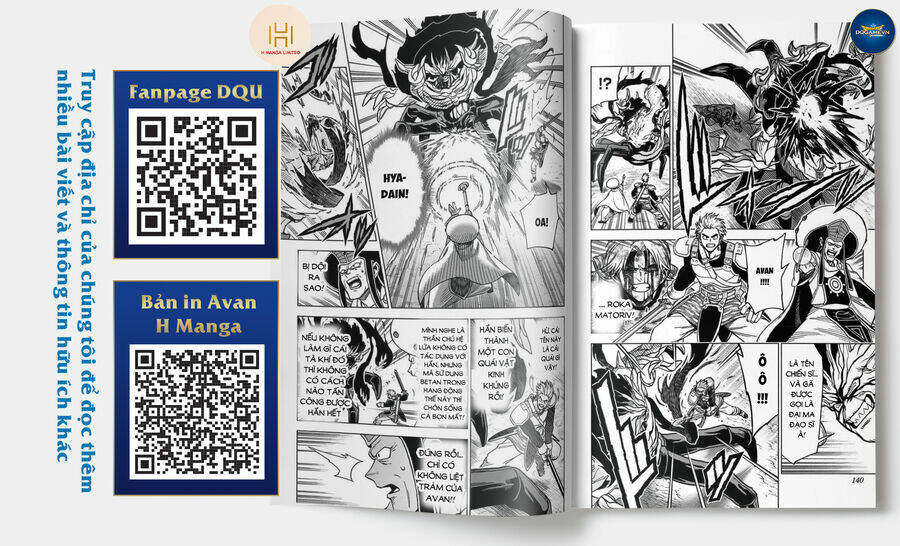 Dragon Quest – Dũng Giả Avan Và Ngục Viêm Ma Vương Chapter 19 - Trang 2
