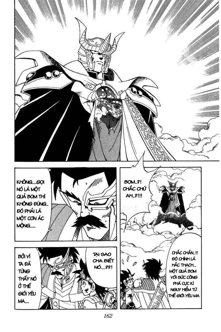 Dragon Quest – Dũng Giả Avan Và Ngục Viêm Ma Vương Chapter 193 - Trang 2