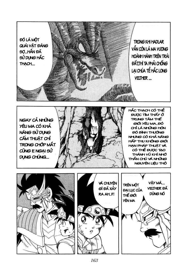 Dragon Quest – Dũng Giả Avan Và Ngục Viêm Ma Vương Chapter 193 - Trang 2