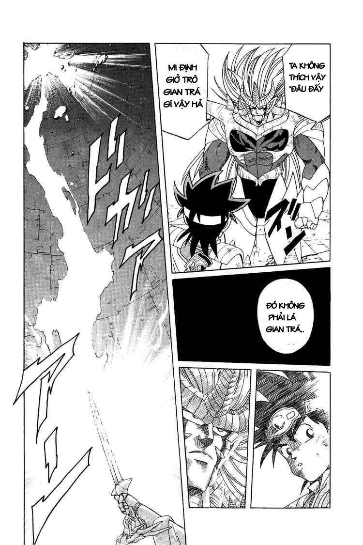 Dragon Quest – Dũng Giả Avan Và Ngục Viêm Ma Vương Chapter 194 - Trang 2