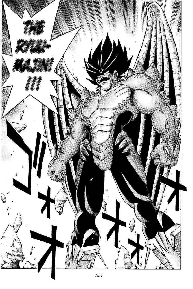 Dragon Quest – Dũng Giả Avan Và Ngục Viêm Ma Vương Chapter 197 - Trang 2