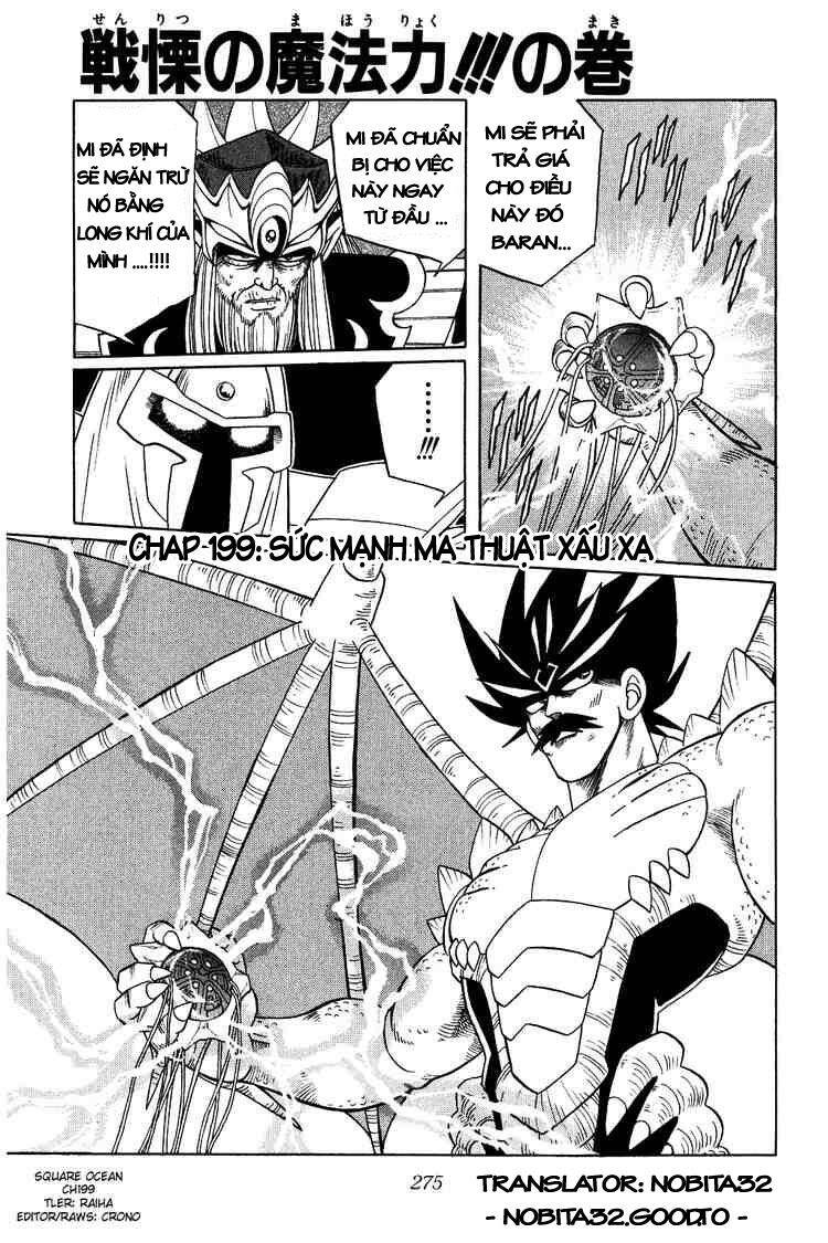 Dragon Quest – Dũng Giả Avan Và Ngục Viêm Ma Vương Chapter 199 - Trang 2